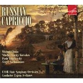 Russian Capriccio - Glinka, Rimsky-Korsakov, Tchaikovsky, Rachmaninov