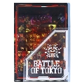 BATTLE OF TOKYO ダイカットフラップ付クリアファイル ROWDY SHOGUN