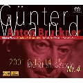 Bruckner: Symphony No.4 WAB.104 "Romantic" (Original Version of 1878-80)<初回完全限定生産>