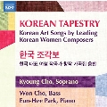 Korean Tapestry - 韓国女性作曲家によるアート・ソング集