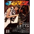 JAZZ JAPAN Vol.110