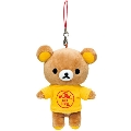 Rilakkuma × TOWER RECORDS ぬいぐるみストラップ (リラックマ)