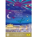 シェーンブルン宮殿 夏の夜のコンサート2011 ≪ヴィルトゥオーソの肖像≫