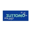 ZUTTOMO タオル (ネイビー)