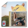 1989 (Taylor's Version)(Sunrise Boulevard Yellow CD)