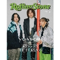 Rolling Stone Japan(ローリングストーン ジャパン) 2024年 02月号 [雑誌]