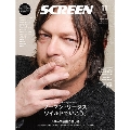 SCREEN(スクリーン) 2024年 11月号 [雑誌]