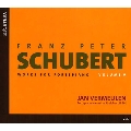 Schubert: Works for Fortepiano Vol.5