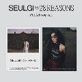 28 Reasons: 1st Mini Album (Photobook Ver.)