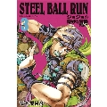 STEEL BALL RUN ジョジョの奇妙な冒険Part7 3 (集英社文庫(コミック版))