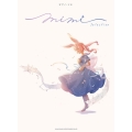 ピアノ・ソロ MIMI Selection