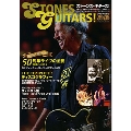 STONES GUITARS!