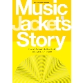ミュージック・ジャケット・ストーリーズ -見て楽しむ特殊パッケージの世界-