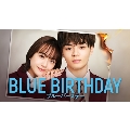 ブルーバースデーBlu-ray BOX