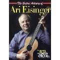 The Guitar Artistry Of Ari Eisinger