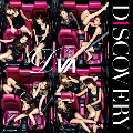 DISCOVERY (Type-A) [CD+DVD]<初回限定仕様>