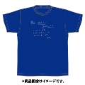 「AKBグループ リクエストアワー セットリスト50 2020」ランクイン記念Tシャツ 8位 ロイヤルブルー × シルバー Sサイズ