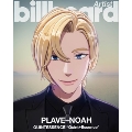 Billboard Artist+アクリルスタンド＜NOAH(PLAVE)＞