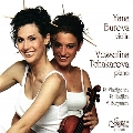 Music for Violin - Vladigerov, et al / Burova, Tchakarova