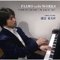 PIANO solo WORKS - Beethoven, Schubert, Schumann, Liszt