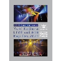 30th Anniversary Yuki Kajiura LIVE vol.#19 ～Kaji Fes.2023～ [2Blu-ray Disc+ラミパスレプリカ+Tシャツ+ライブフォト・インタビューブック]<完全生産限定盤>