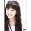 夏帆DVD「Breeze withきな子」