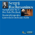Rachmaninov: Symphony No.1, The Rock