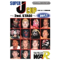 SUPER J-CUP ～2nd. STAGE～ PART.1