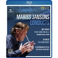 Mariss Jansons Conducts Beethoven & R.Strauss