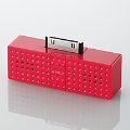 ELECOM iPod Dock型スピーカー 「Sound Block」 Red