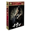 イ・サン DVD-BOX I