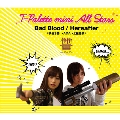 Bad Blood/Hereafter (映画「讐～ADA～」主題歌)