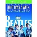 Eight Days a Week: The Touring Years: Deluxe Edition