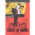 Another State of Mind