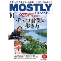 MOSTLY CLASSIC (モーストリー・クラシック) 2024年 10月号 [雑誌]