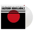 Eastern Rebellion 2