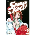 SHAMAN KING(2)