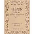 ハイドン 弦楽四重奏曲 ニ短調「五度」 Op.76-2 ポケット・スコア
