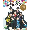 祭nine. 1stフォトブック「祭男子」