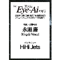 Eye-Ai 2024年6月号