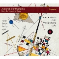 Accords contrastants - ヴァイオリンとチェロのための作品集