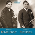 ベンノ・ラビノフ、トーシャ・ザイデル - 稀少LP録音集