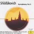 ショスタコーヴィチ:交響曲 第5番、他