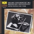 モーツァルト:ヴァイオリン協奏曲第5番 ベートーヴェン/三重協奏曲