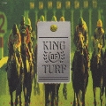 中央競馬のファンファーレ「KING OF TURF」
