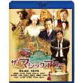 ザ・マジックアワー [Blu-ray Disc+DVD]