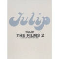 THE FILMS 2 ～LIVE ACT TULIP DVD BOX～<初回生産限定盤>