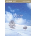 virtual trip 美瑛・富良野 -snow fantasy- [HD-DVD+DVDツインフォーマット]