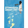 Ai Kawashima Concert 2007 足あと