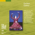 インドのカタックダンス